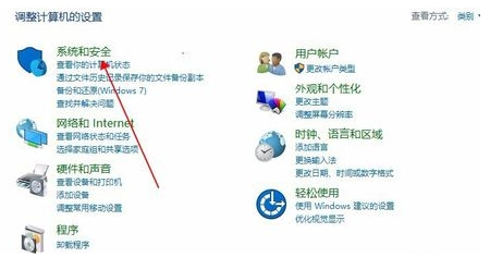 SmartScreen筛选器是什么东西，如果开启和关闭它