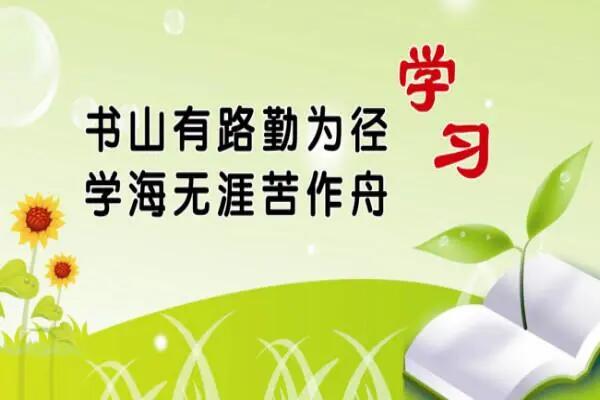 阿耶是什么意思