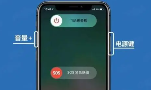 苹果11怎么和itunes连接？