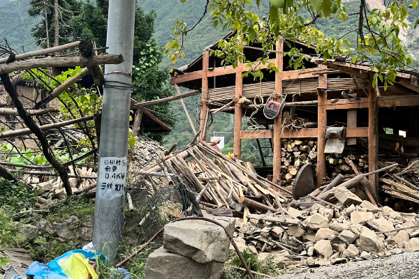 四川大地震几级地震