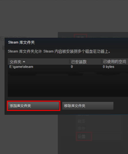 dota2如何开始游戏，打开客户端，运行dota2出现以下界面，怎么办？在线等