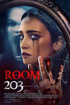 《Room》免费在线观看完整版高清,求百度网盘资源