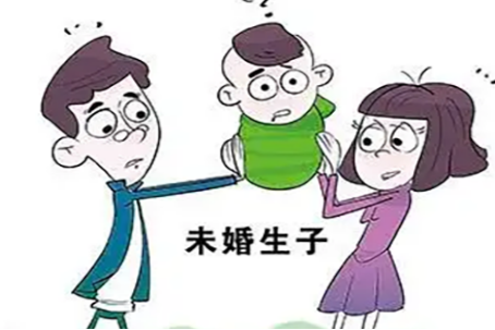 未婚妈妈是什么意思