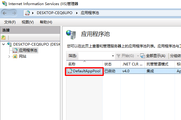 http error 503.the service is unavailable怎么解决