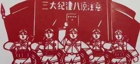 “革命军人个个要牢记”这首歌叫什么名字