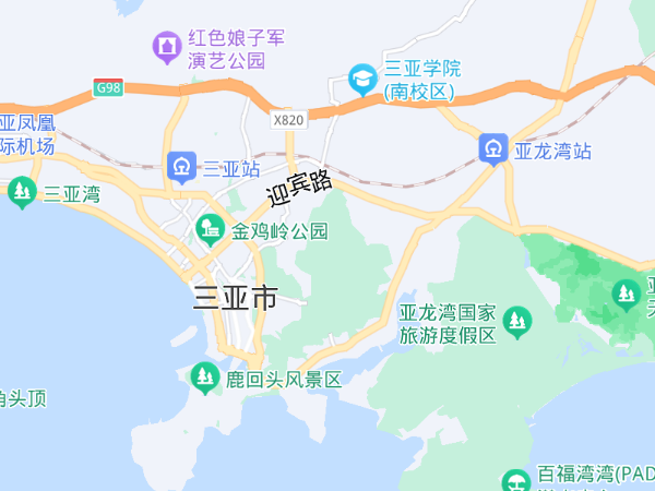 海南城市有哪些