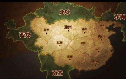 三国时期九州分别是哪九个州？