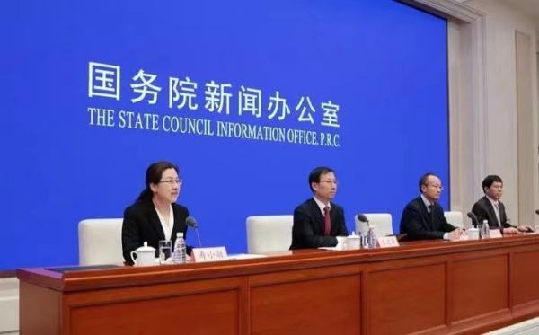 国家公务员局官网网址是什么