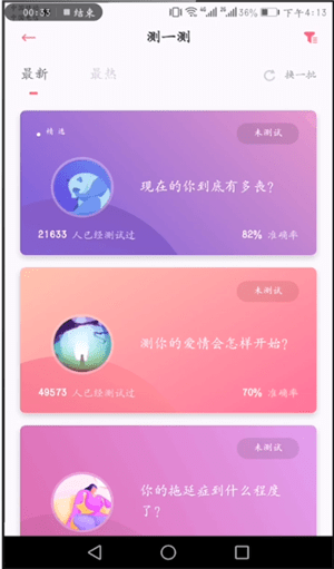 uki上面怎么找资源？