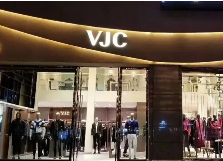 vjc是什么品牌