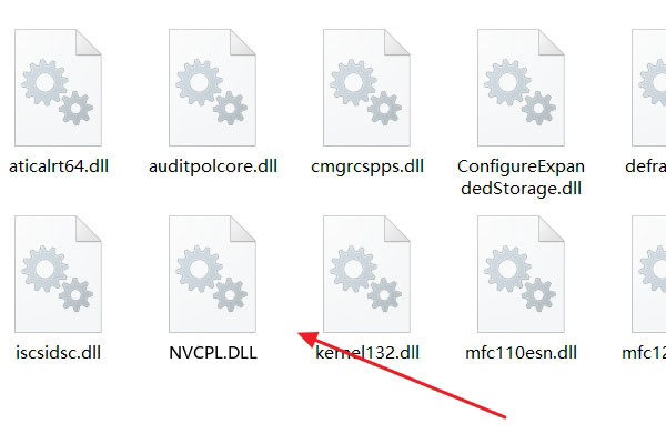 请问笔记本电脑每次开机时出现“启动NVCPL.DLL时出现问题找不到指定的模块”怎么回事？怎么处理？