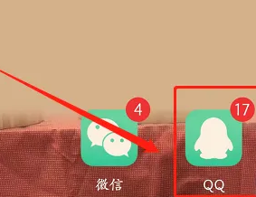 qq群名片在哪？