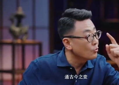 《史记》的“通古今之变，成一家之言”是什么意思？