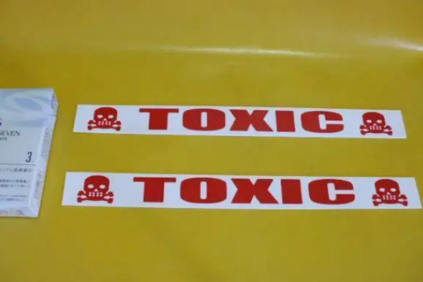 toxic中文意思