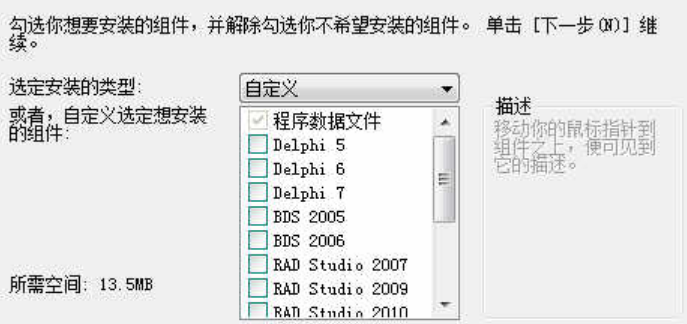 isdn的中文全称是什么？