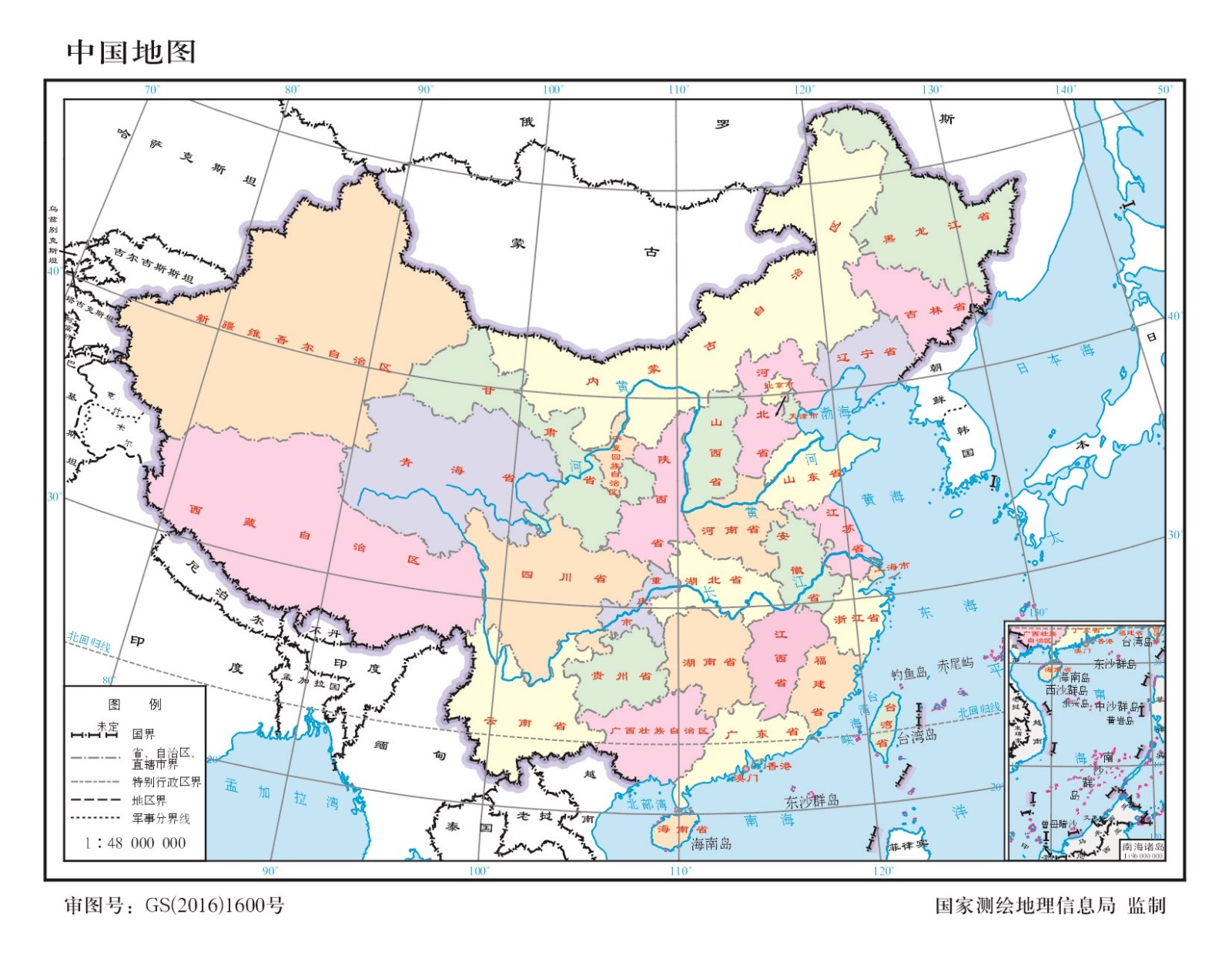 B区都有哪些省份啊