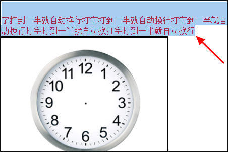 复制粘贴的4种方法