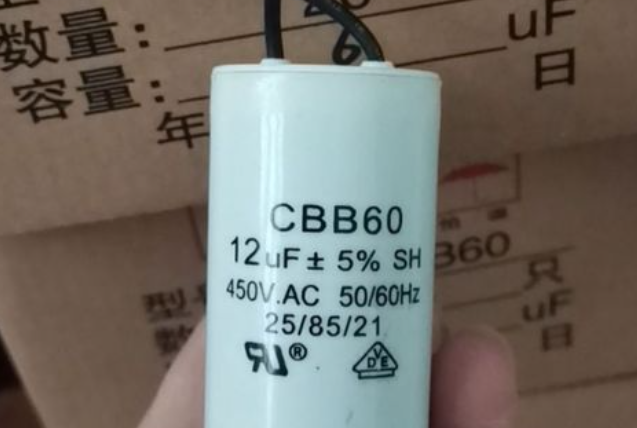 cbb60是什么电容？