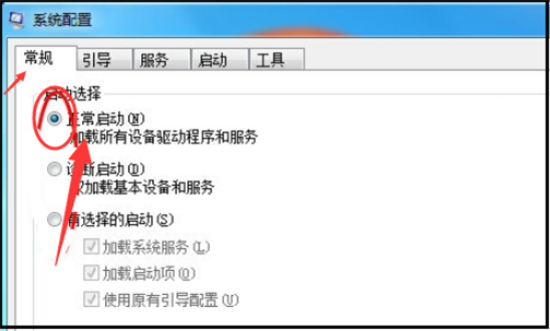 win10在登陆界面一直显示“请输入登录信息”，没有输入密码框