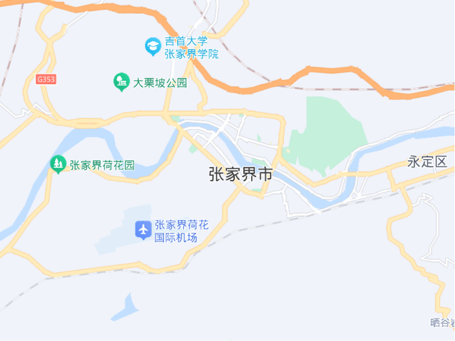 张家界属于哪个省哪个市哪个区