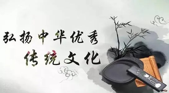 莨菪碱怎么拼音？