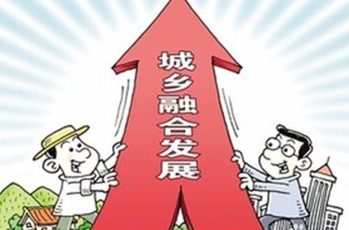 三个率先内容是什么？