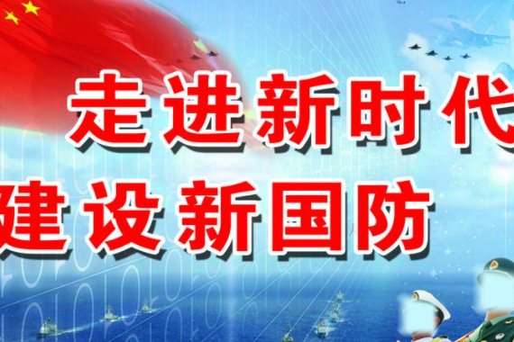 下列不属于特别行政区自治权范围的是()。 请选择: A.行政管理权 B.独立的司法？