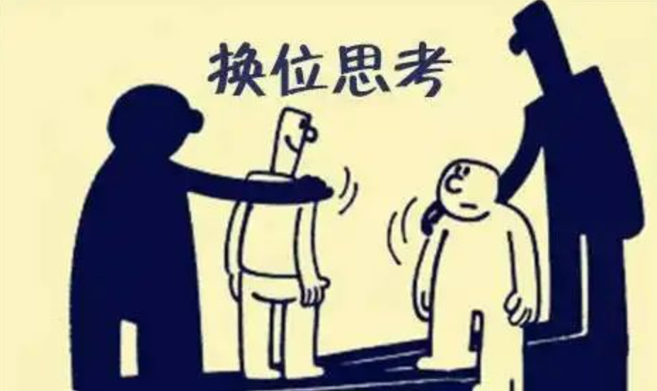 “上善若水”是什么意思？