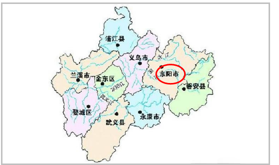 浙江省东阳市邮编是多少