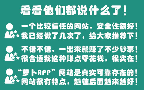 精雕软件注册机器码是什么