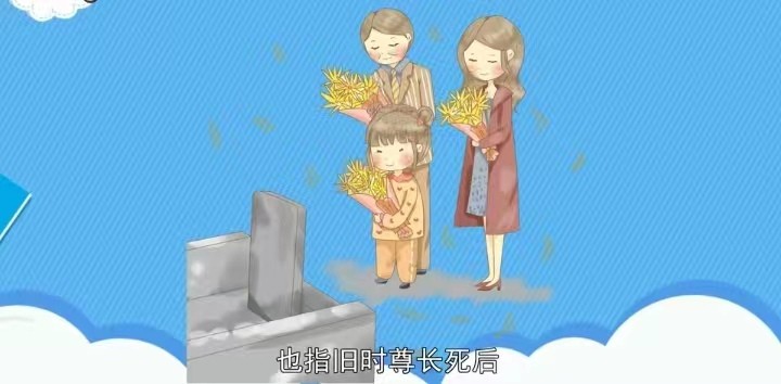 孝怎么组词