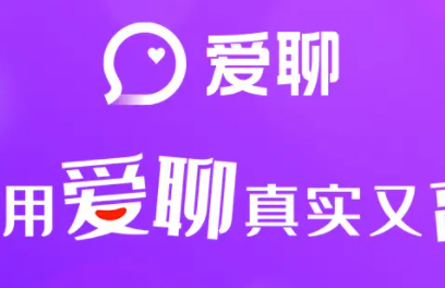 有什么软件可以约的app？