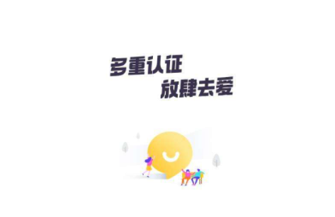 有糖(UTOUU)是什么？