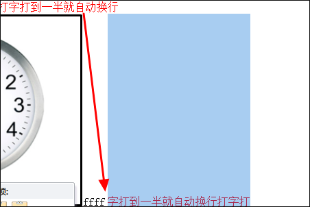 复制粘贴的4种方法