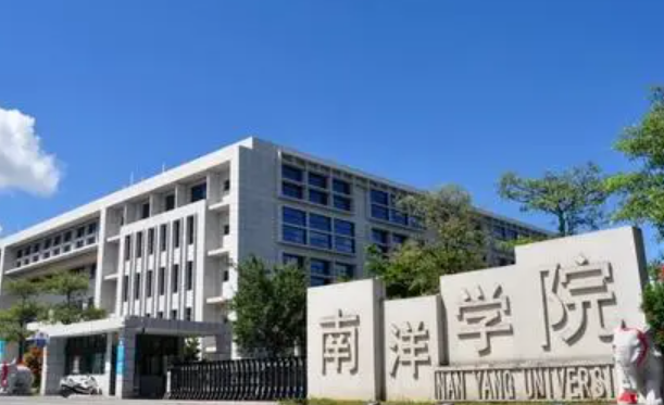 你的婚礼华兴大学是哪个大学