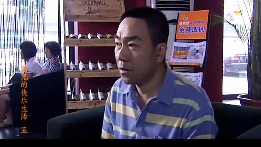 《杨光的快乐生活52009》百度云无删减完整版在线观看，杨议主演的