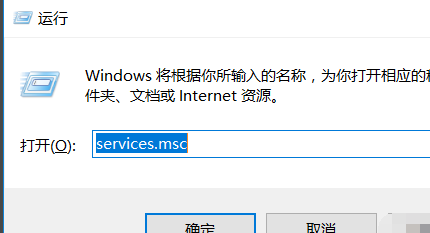 win10无法启动windows mobile 设备中心怎么办？