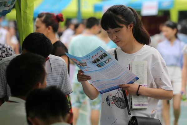 河北省高考分数线公布时间