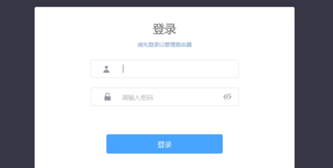 怎么查询自己的宽带账号？