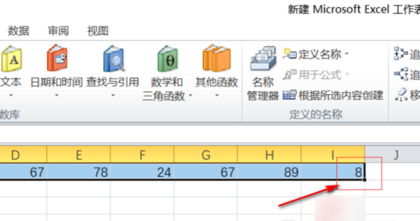 在excel来自表格中怎么计数