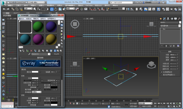 3DMAX渲染出来一片黑色，什么都没有