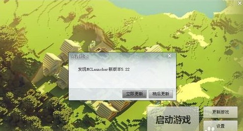 我的世界1.7.10整合包怎么用