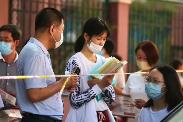 天津高异担参编却它比考分数排名