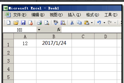 excel 条件来自公式“不等于”如何表示