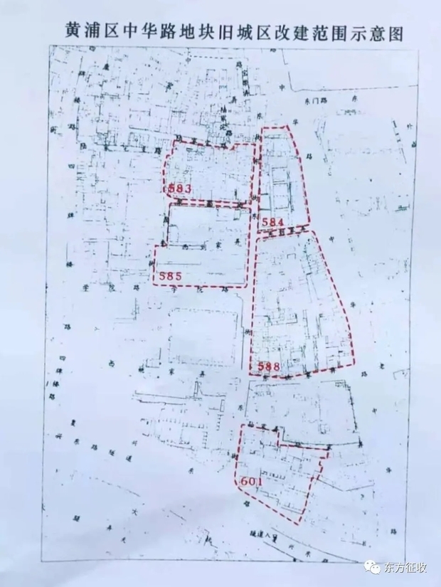 2021年黄史心王边板拉浦区哪些地块会动迁？