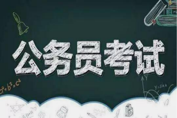 2022江西省考最终报名人数统计