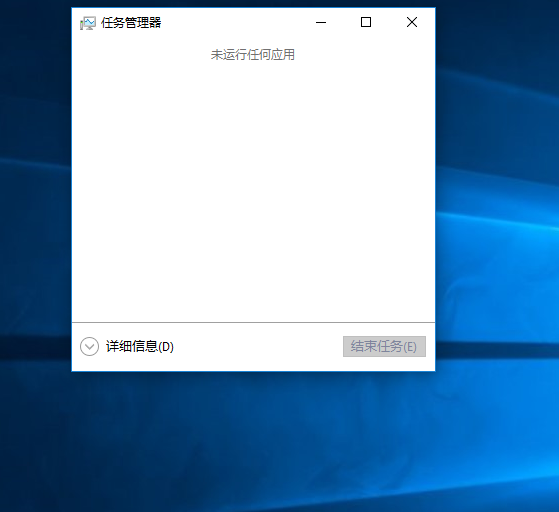 win10网络图标不见了怎么办