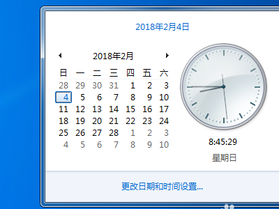 电脑时间不能自动更新时为什么，怎么解决？