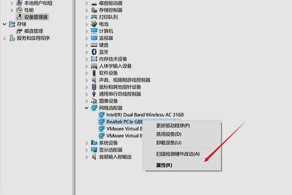 CF机来自器码被封了怎么解决