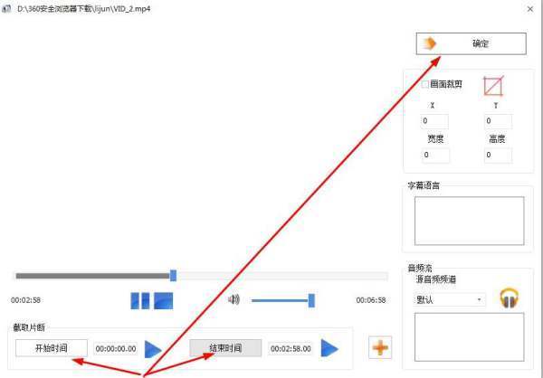 视来自频太大如何压缩 压缩视频发微信